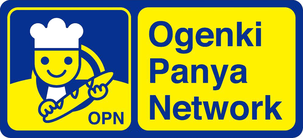 OPN (お元気パン屋ネットワーク)とは